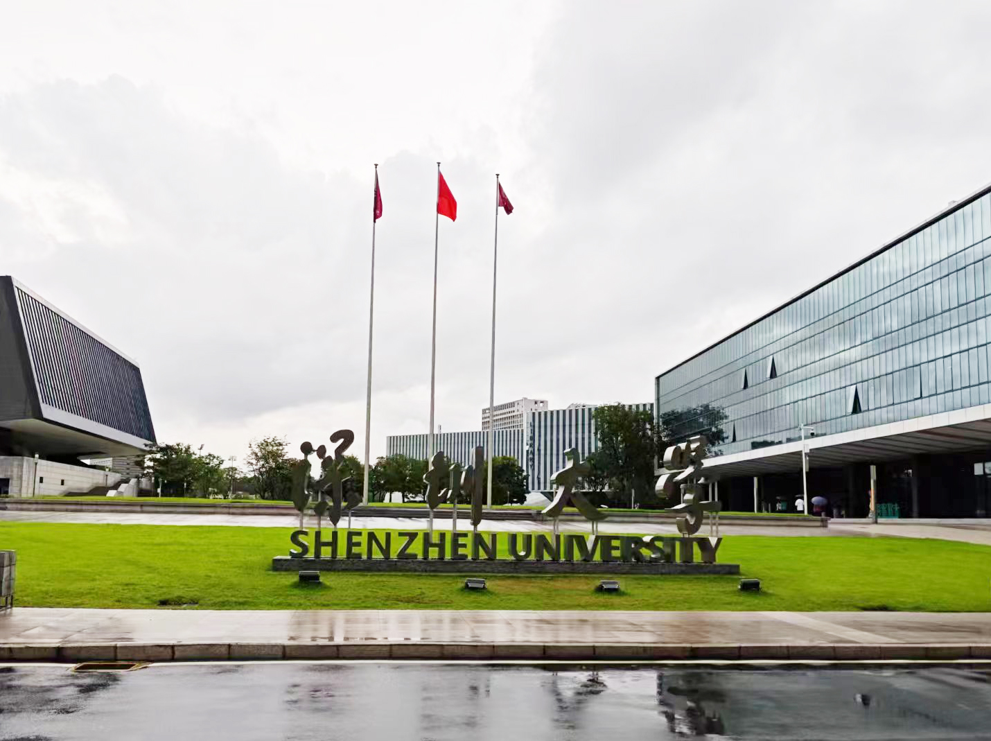 深圳大學(xué)采購南京大展的導(dǎo)熱系數(shù)測試儀，開啟材料科學(xué)新研究