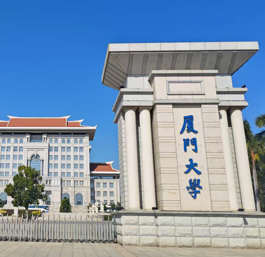 廈門大學(xué)科研新伙伴，南京大展的DZ-TGA105熱重分析儀