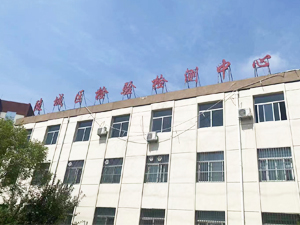 金秋九月，炭黑含量測試儀完成調(diào)試交貨