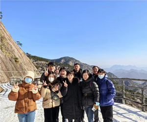 迎新年，南京大展的安徽明堂山團建活動圓滿結(jié)束