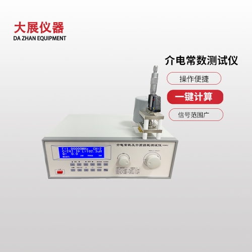 5001-產(chǎn)品圖（?。?1_副本.jpg