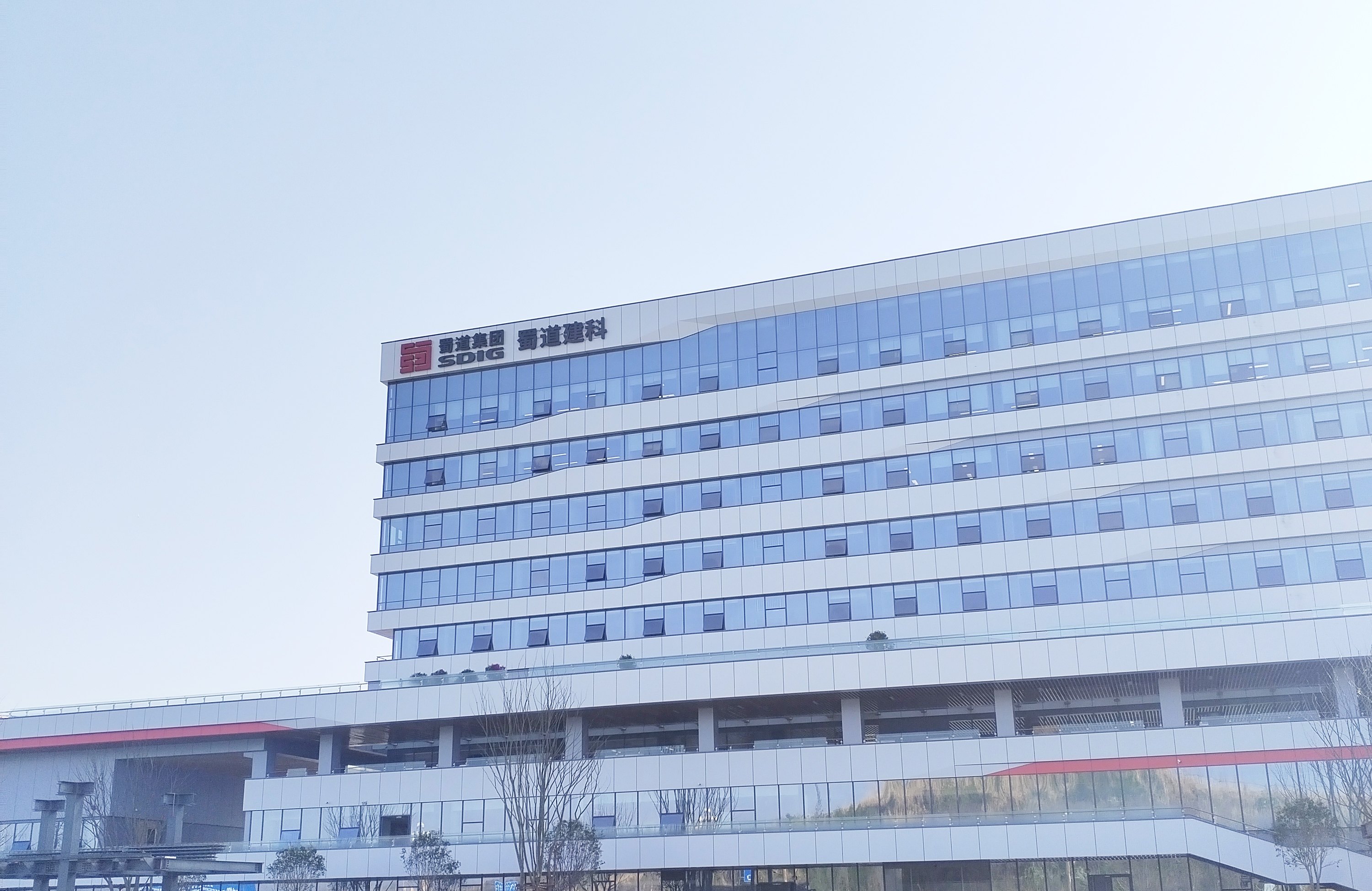 【準(zhǔn)確之器，科研之翼】蜀道建科采購南京大展的同步熱分析儀